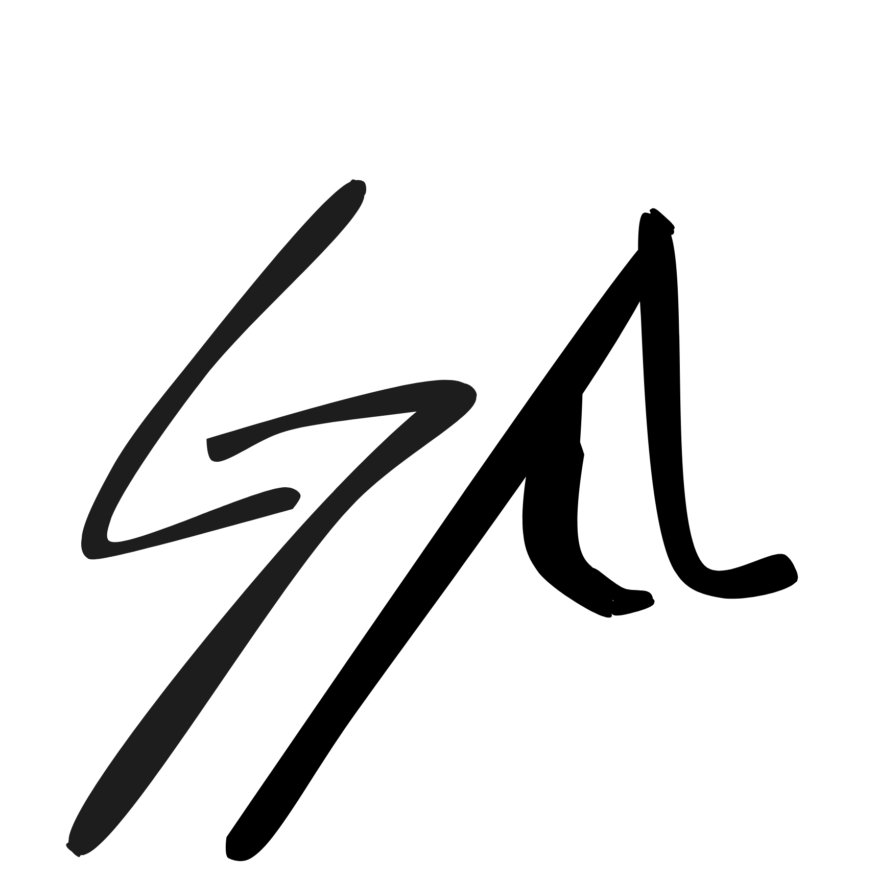 ᛃᚨ Logo